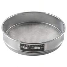 Compost Seed Tray Gardening Duty Garden Riddle Sieve Mesh Soil Sift - View 1