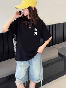 Tween Girls T-Shirts - Black - View 1