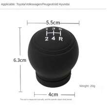 1件裝汽車排檔桿保護套 矽膠防滑套 適用於手排檔，減少磨損 - Gear lever sleeve - 查看 4