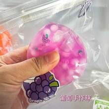 2026-1 pieza Pelota antiestrés de apretar hecha a mano con forma de kiwi/sandía/uva, juguete antiestrés, alivio creativo del estrés, juego portátil, juego repetible, regalo de cumpleaños, duradero y con rebote, liberación emocional, suave y con rebote lento, juguete de escritorio, alivio del estrés en la oficina, herramienta antiestrés con rebote lento, accesorio antiestrés, duradero y recuperable, duradero para apretar, herramienta curativa antiestrés - Multicolor - Ver 11