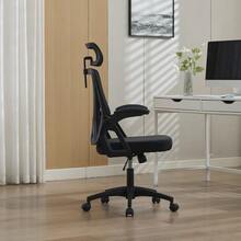 Ergonomic Mesh Office Chair With Adjustable Lumbar Support And Headrest – High-Back Executive Chair For Home Or Office - Black - View 5