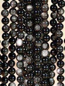 8mm AAA Natural Silvery Obsidian Loose Beads For Jewellery Making Round Polished Beads For DIY Necklaces And Bracelets Length 38cm/15inch - Silver Obsidian - View 8