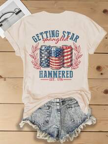 2026 New Summer Short-Sleeved Tops, Women's Getting Star Spangled Hammered 4th Of July Double Sided Graphic T-Shirt, Comfortable Casual Wear, Summer - 杏色7 - 查看 3