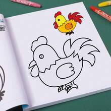 Children's Coloring Book: Animals, Vehicles, Fruits, Shapes, Fun Educational Activity Book For Toddlers, Develops Focus And Creativity, Preschool Learning, Birthday Party Favor, Travel, Quiet Time Gift For Boys And Girls - A Random Book - View 2