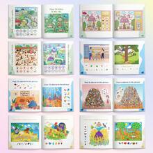冒險活動書，尋找與搜索圖片遊戲拼圖練習本，注意力訓練與觀察練習 - 彩色 - 查看 2