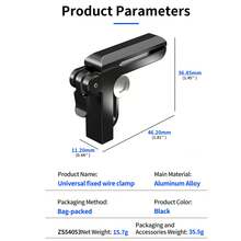 Universal Cable Clamp, One-Touch Lock & Adjustable Width Wire Fixer, Fits Camera Cage, Protective Frame And Quick Release Plate With 1/4" Screw Hole - View 7