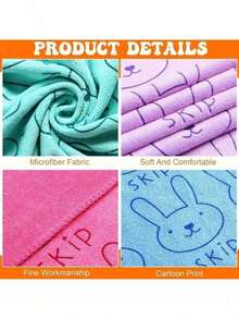 1 pieza Toalla de microfibra súper absorbente para perros - Toalla de baño de secado rápido para mascotas, diseño de estampado de dibujos animados suave, apta para perros pequeños a grandes, lavable a mano - 70 cm x 140 cm - Ver 5