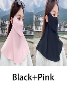 1/2pcs Breathable Ice Silk Neck Gaiter Face Mask, UV Protection, Sunscreen, Seamless, Washable, Outdoor Sun Shade - Drinking Water Version - View 18