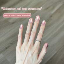 XIANZHIHE 1PC/2PCS 15ML "Nail Polish" 2026 New Edition Flashy Ice Translucent Nude Color Whitening Nails Salon Specialized Nail Polish Glass Bead Cat's Eye - Mint Green - View 4