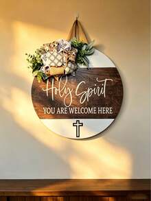 Farmhouse Style Christian Door Sign, "Welcome" Wreath, Joshua 24:15 Scripture Plaque, Christian Front Door Decor With Bible Verse, Artificial Wood Indoor/Outdoor Wall Hanging Sign, Durable Religious Home Decor, Porch Decor, Durable Outdoor Signage, Garden Decor - Multicolor 2 - View 8