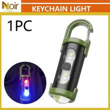 Compact USB Rechargeable Keychain Light, Multi-Mode LED Flashlight, ABS Material Portable Work Light With Hook, Ideal For Night Reading, Jogging, Fishing & Emergencies - 多色 - 查看 8