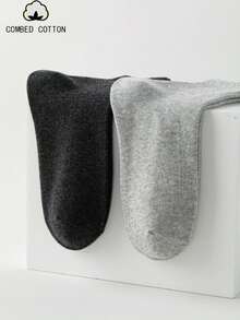 4 Pairs Women's Mid-Calf Socks, All-Season Jacquard Solid Color Waist-Cinching Breathable Cotton Socks, Personalized Street Style Socks, Soft Comfortable Casual Fluffy Socks, Black And White, Suitable For Daily Outings, Home, Office, Campus, Sports - Multicolor - View 5