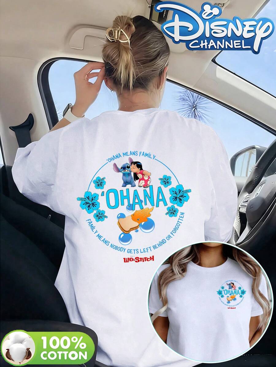 Disney Star Baby Lilo&Stitch Ohana Family Theme Printed T-Shirts, Playful And Casual Can Be Used As Holiday Gifts. - 白色 - 查看 1