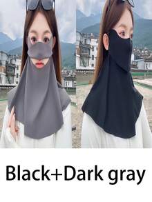 1/2pcs Breathable Ice Silk Neck Gaiter Face Mask, UV Protection, Sunscreen, Seamless, Washable, Outdoor Sun Shade - Drinking Water Version - View 19