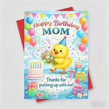 Kartu Ucapan "Selamat Ulang Tahun Ibu" Bergambar Anak Bebek Lucu, "Terima Kasih Sudah Sabar Menghadapi Aku!" - 13*18 - View 5