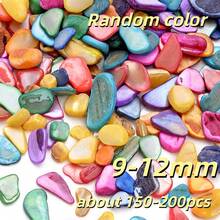 100g Colorful Asymmetric Seashell Pieces, Natural Shell Confetti &Craft Supplies For DIY Art, Resin Jewelry, Vase Filling, Wedding Decor, Beach Themed Party - Shell - View 14