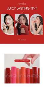 Rom&nd Juicy Lasting Tint 5.5g Glossy Moisturizing Lip Glaze, Long-Lasting Film-Forming, Vibrant Juicy Color, Korean-Style Nourishing Lip Makeup - 11 - View 2