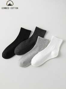 4 Pairs Women's Mid-Calf Socks, All-Season Jacquard Solid Color Waist-Cinching Breathable Cotton Socks, Personalized Street Style Socks, Soft Comfortable Casual Fluffy Socks, Black And White, Suitable For Daily Outings, Home, Office, Campus, Sports - Multicolor - View 3