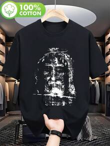 Men T-Shirts - Main Image Color - 1 Piece - View 1