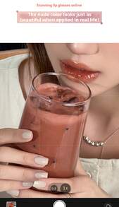 Rom&Nd Juice Tint 2.0 Sugar Added Tint 3.5g 保濕不乾澀 漸層全遮蓋亮澤唇彩 - 07 - 查看 6