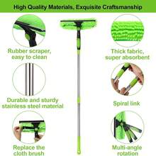 Telescopic Extendable Window Cleaner Equipment Glass Cleaning 4.5m Squeegee - Multicolor - Ver 11