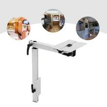 Aluminum Alloy Removable Table Leg RV 360° Rotation Laptop Table Leg Height Adjustable Swivel Table Leg Bracket For RV Caravan Motorhome Yachts, Easy To Install - Silver - View 2