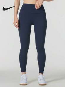 Nike/Authentic 2024 New Women's Sports Training Casual Tight Long Pants FN3233-451 - FN3233-451 - View 2