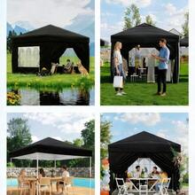 Canopies - Black - View 4