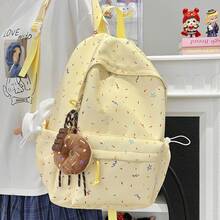 Stylish Backpack Made Of Durable Material For Girls And Young Women, Suitable For Daily School Use. - Yellow With Pendant - View 3