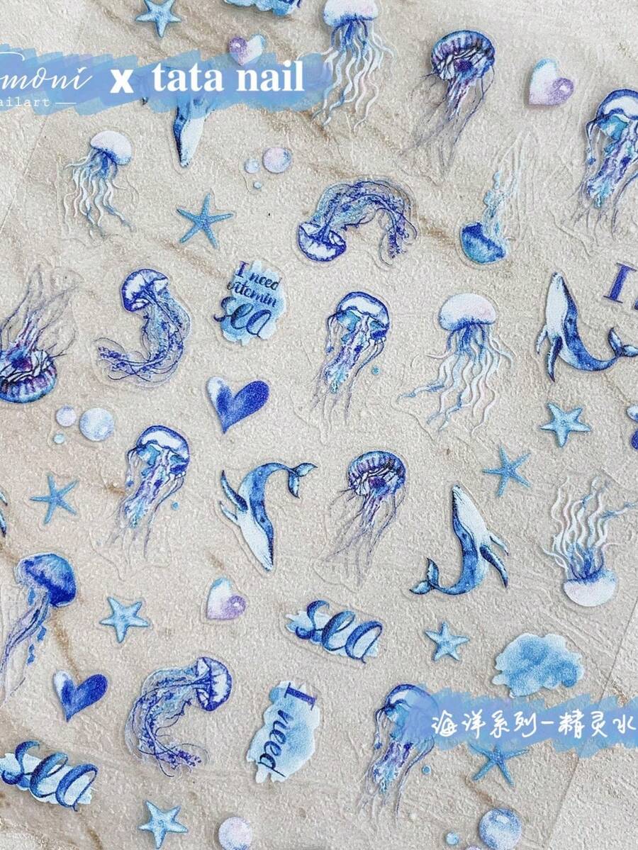 1pc Blue Embossed Jellyfish Ocean Nail Art Stickers, Self-Adhesive Marine Creature Whale Nail Decals, DIY Nail Art Supplies, Nail Appliques - Baby Blue - View 1
