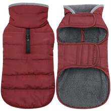 Metglad Medium & Large Dog Winter Coat, Warm Vest With Wool Lining - Pet Clothing, Cold Weather Dog Snow Jacket, Windproof Winter Overcoat - Red - View 10