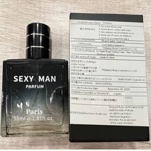 VERSCEISG Luxury Men's Fragrance Spray - 1.87 Oz. Long-Lasting Men's Cologne, High-End Scent, Eau De Toilette Spray. Suitable For Business, Office, Or Travel Occasions. Ideal As A Birthday Gift, Father's Day Gift, Or Christmas Gift. - 藍色 - 查看 8