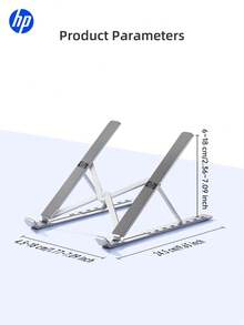 HP Portable Folding Laptop Stand: Aluminum Alloy Material, Adjustable Ergonomic Height Riser, Hollow Heat Dissipation Design, Anti-Slip And Stable, Compatible With Most Laptops And IPads. - View 10