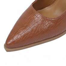 Geeyea Brown Slingback Pumps Women, Pointed Toe Kitten Heels, Animal Print Dress Shoes; Chic Office Party Heels - 棕色 - 查看 6