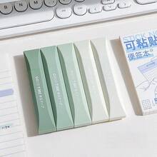 5pcs Gradient Pen-Style Correction Tape, High Aesthetic Smooth Tape, Compact & Portable, Fits Most Pens, Great For Homework, Note Taking And Daily Study Error Fixing, Back To School - Multi Colors - View 13