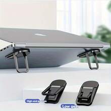 2pcs Adjustable Laptop Stand Computer Stand Cooler Foldable Portable Base Book Stand Heightened Bracket - Multiple Colors and Random Styles - View 1