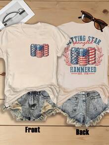 2026 New Summer Short-Sleeved Tops, Women's Getting Star Spangled Hammered 4th Of July Double Sided Graphic T-Shirt, Comfortable Casual Wear, Summer - 杏色7 - 查看 1