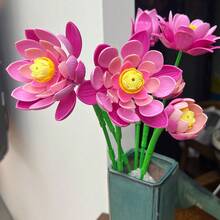 320PCS Mixed Flower Building Block Stems Lotus And Peony Brick Flower Kit Artificial Floral Decor Desk Decoration Gift - Building Block Flower - View 7