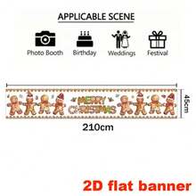 2D Plane Christmas Gingerbread Man Banner Background, White Background Color, Cute Gingerbread Man Wearing A Red Hat And Colorful Letters. Made Of Polyester Material, It Is Durable And Does Not Require Power Supply. - View 5