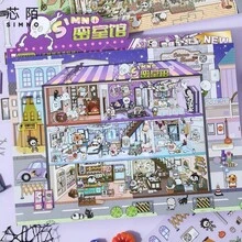 新款墨色前景風景貼紙 PET 3D 微縮場景 DIY 舒壓日記貼紙 創意場景科學博物館貼紙 學用品 - 影視劇組篇(紅) - 查看 3