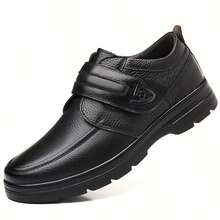 Men's Black Hook And Loop Lace-Up Casual Shoes, Non-Slip Thick Sole Walking Sneakers - Black - View 3