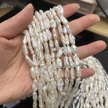 1顆天然淡水珍珠琵琶巴洛克風珠飾 DIY項鍊手鍊手工藝配件 36cm - 白色 - 查看 2