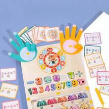 2-In-1/3-In-1 Optional Children's Wooden Early Education Educational Maze Toy Number Matching Addition Subtraction Arithmetic Clock Cognitive Wooden Teaching Aid - Multicolor - View 3