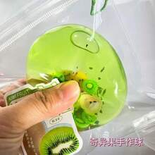 2026-1 pieza Pelota antiestrés de apretar hecha a mano con forma de kiwi/sandía/uva, juguete antiestrés, alivio creativo del estrés, juego portátil, juego repetible, regalo de cumpleaños, duradero y con rebote, liberación emocional, suave y con rebote lento, juguete de escritorio, alivio del estrés en la oficina, herramienta antiestrés con rebote lento, accesorio antiestrés, duradero y recuperable, duradero para apretar, herramienta curativa antiestrés - Multicolor - Ver 9