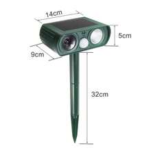 ENSSU Pengusir Hewan Bertenaga Surya, Pengusir Kucing dan Rusa Ultrasonik untuk Luar Ruangan dengan Sensor Gerak dan Lampu Berkedip, Tahan Air, Pengusir Kelinci, Tupai, dan Rakun untuk Halaman dan Taman. - MultiWarna - View 10