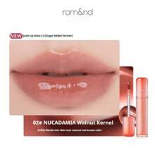 Rom&nd Romand 2.0 鏡面水光持久唇釉，保濕亮澤長效蜜桃色唇釉 - 02胡桃果仁 - 查看 1