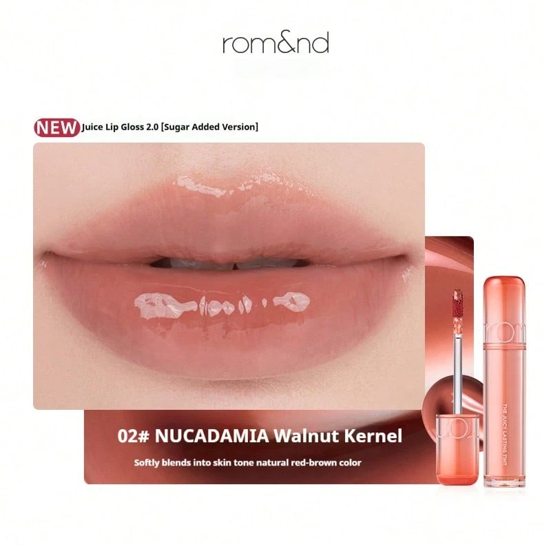 Rom&nd Romand 2.0 鏡面水光持久唇釉,保濕亮澤長效蜜桃色唇釉 - 02胡桃果仁 - 查看 1