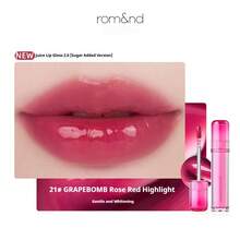 Rom&nd Romand 2.0 水光長效唇釉，鏡面光澤保濕亮澤長效蜜桃色唇釉 - 21玫瑰紅提 - 查看 8