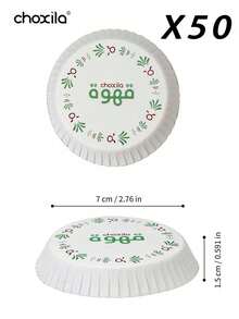 choxila 50/100pcs Traditional Middle Eastern Pattern Paper Cup Lids, 7cm Universal Fit For Paper Cups And Glass Cups, Suitable For Coffee Shops, Restaurants And Hotels Hot And Cold Beverage Cup Lids - White - View 10