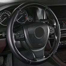 2/3pcs Non-Slip Steering Wheel Cover - Low-Key Matte + Faux Carbon Fiber Pattern + Segmented Embedded Design + No Inner Ring, For Car/MPV/SUV/RV/Pickup/Van - Matte, Carbon Fiber-like Pattern - View 12